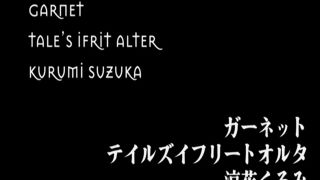 [SuperMisses.com] [GIGP-42] 【新作】【G1】美少女戦士セーラーアクアス＆セーラーフレア セーラー物語-光から闇 闇から光へ--030-6