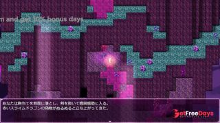 Slime Cave request fulfilled.grove dark placespart16-3-1