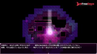 Slime Cave request fulfilled.grove dark placespart16-3-2