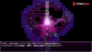 Slime Cave request fulfilled.grove dark placespart16-3-3
