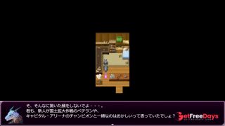 Slime Cave request fulfilled.grove dark placespart16-3-7