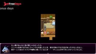 Slime Cave request fulfilled.grove dark placespart16-3-8