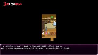 Slime Cave request fulfilled.grove dark placespart16-3-9