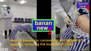 RoughManSpank net RoughManSpank 2021 ban1-2