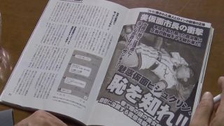 [SuperMisses.com] MSZ-15 Masked Beautiful Mayor Bijuklin-016-6