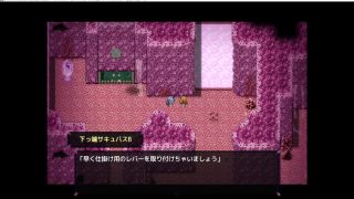 Hentai Blowjob 04 RPG hentai rpg game-3