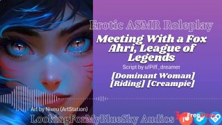 [GetFreeDays.com] ASMR Roleplay  Meeting With a Fox Ahri from League of Legends Seduces You Adult Stream May 2023-2