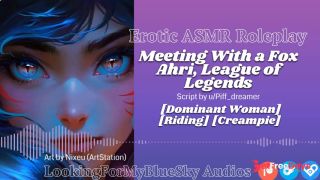 [GetFreeDays.com] ASMR Roleplay  Meeting With a Fox Ahri from League of Legends Seduces You Adult Stream May 2023-4