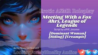 [GetFreeDays.com] ASMR Roleplay  Meeting With a Fox Ahri from League of Legends Seduces You Adult Stream May 2023-6