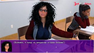 [GetFreeDays.com] Complete Gameplay - Angelica Origins Remake, Part 2 Adult Video October 2022-9