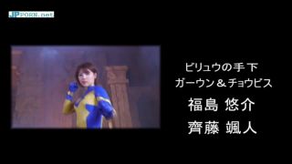 [waranlov.com] ZEPE-23 太陽の戦士レオーナ SEASONⅡ 竜戦士ビリュウと三平に惚れた幽霊 | giga heroine, cosplay, コスプレ, superheroine, 女子プロレス, wrestling-9