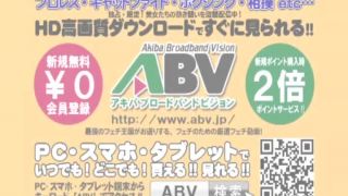  japanese porn | BW-08 BWP バトルワールドプロレスリング Vol.08 | jav-9