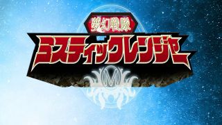 [SuperMisses.com] SPSE-33 Heroine Falls Mystic Rangers-000-6