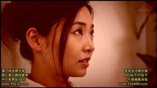 Iroha NatsumeFemale negotiator 2 Video Sex Download Porn-1