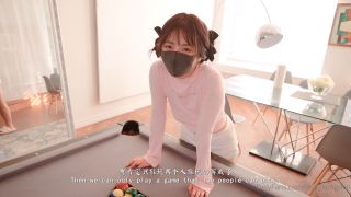Hong Kong Doll - Special - Billiards - Full HD/1080p 31-05-2025 - Download Porn - Japan-2