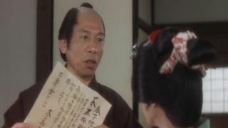 Haresugata onna emaki (1972)(Vintage)-3