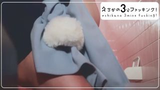 日本人 -8