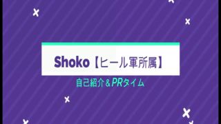 [SuperMisses.com] GGF-2 Gachinama Girls Fight VOL.2-000-6