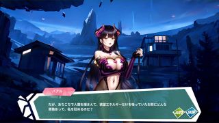 kikuo-HENTAI-GAME - 【H GAME】ガラス2Hアニメーション バアル① エロアニメ｜エロゲ｜Hentai｜Anime｜Eroge-7