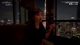 Reducing Mosaic 390JAC-156 【スケベ探偵】【全身性感帯】性欲モンスターのアラサーちゃん！降臨！彼氏はいるけど性欲が強すぎてぜんぜん満足できない彼女に愛の手を！激しいSEXご所望の彼女は触れた部分即性感帯の全身クリ探偵でした！乳首を抓ればイキまくるし、本気汁ダダ漏れの肉厚パイパンおま◯こも突けば即イく超逸材！本当に気持ちいいSEXで女はこうもよがるのか…真っ白い肌にもちもちお...-1