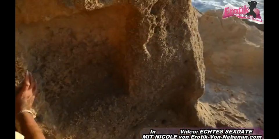 Erocom Lonely German tourist spontaneously fucks with a guy on the beach