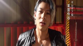 [SuperMisses.com] SPSE-67 GUILGEAR: Savior of Destruction Episode 5: Statue of Liberty-026-7