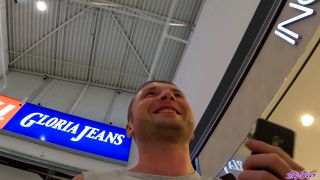 Sound Controlled Vibrator In Public Place  Lovense Lush 2 Unusual Test.-9