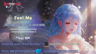 Relax and Enjoy While I Awaken Your Orgasmic Energy  Intimate Meditation for Healing and Pleasure, RS-4