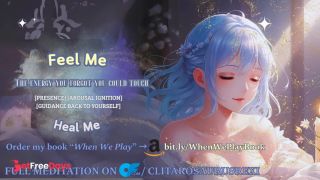 Relax and Enjoy While I Awaken Your Orgasmic Energy  Intimate Meditation for Healing and Pleasure, RS-5