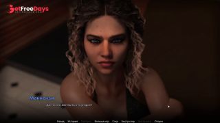 [GetFreeDays.com] Complete Gameplay - WVM, Part 41 Adult Stream February 2023-6