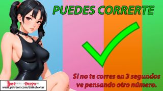 [GetFreeDays.com] Cuarta prueba para masturbarse. El juego del calmar. JOI Roleplay en espaol. Porn Clip July 2023-7