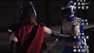 [supermisses.com] GHMT-90 勇者降伏美しいガーベラは正義の剣で倒される間宮あや Aya Mamiya-9