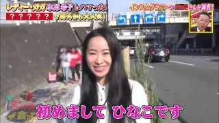 Japanese reality show- Rubber woman-5