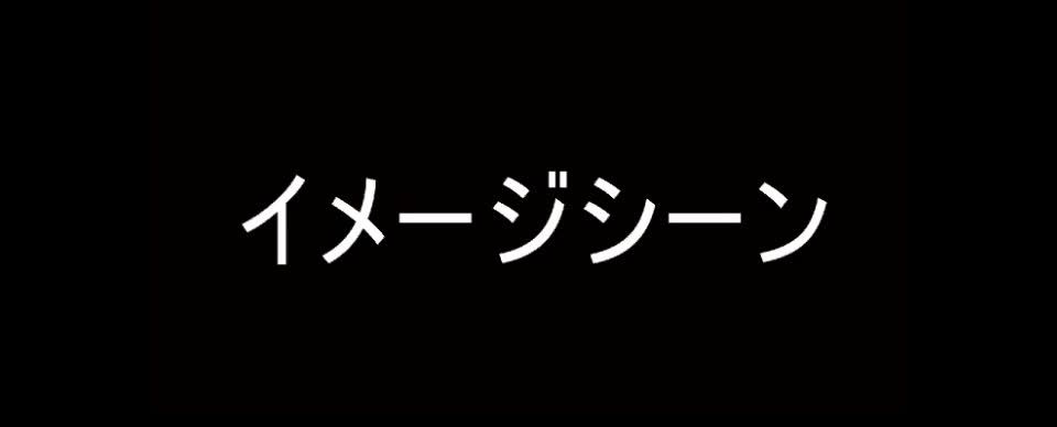 BX-25 BWPコンタクト　開催記念スペシャルマッチ　五十嵐星蘭VS神楽アイネ on japanese porn fat asian