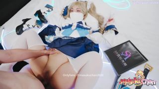 xxx video 33 Masuku Chan - COS Original God Barbara Salty Wet Deep Throat Blowjob and Small Hole Squirting Water Spray [943 MB] on femdom porn lingerie fetish porn-7