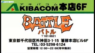 [waranlov.com] ND-09 ドミネーション空間9 | giga heroine, cosplay, コスプレ, superheroine, 女子プロレス, wrestling-9