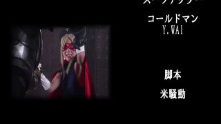 [SuperMisses.com] SPSE-43 Celine’s Star-026-9