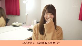 [IPIT-024] 潮イキ大連発！！ アイドル美少女アクメ開発3本番！爆量おもらし10Lスペシャル！ 上坂めい-7