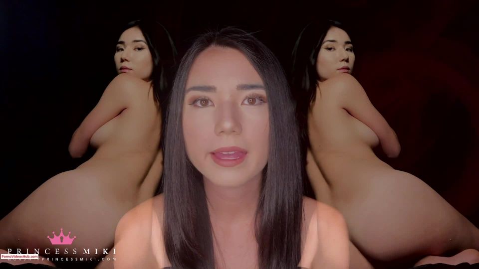 porn clip 2 latex fetish clothing femdom porn | Princess Miki - Dream About Me | mind fuck