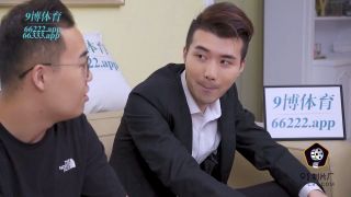 Asianmania Yan Er - Cuckolding my husband in the middle of the night - Asian-1