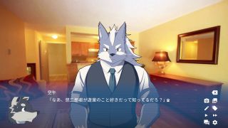 dryagon072 - reveal a secret　part8 [Lagoon Lounge 1]-4