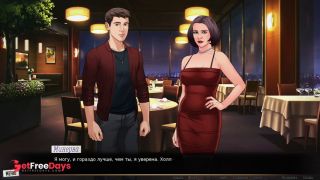 [GetFreeDays.com] Complete Gameplay - Our Red String, Part 33 Porn Stream April 2023-3