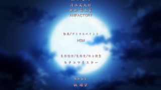 Himawari wa Yoru ni Saku.-9