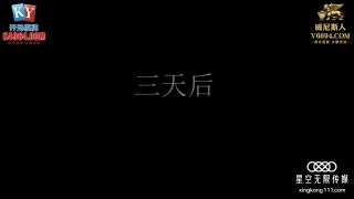 free adult video 37 Xiang Ling - Wife Gets Fucked In Front Of Drunk Husband. (Star Unlimited Movie) on blowjob porn blowjob riley-9