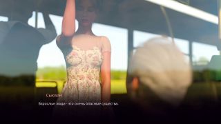 Porn-Games - Complete Gameplay - Village Slut: Transformation, Part 3-0