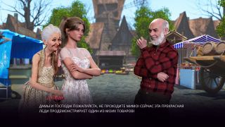 Porn-Games - Complete Gameplay - Village Slut: Transformation, Part 3-8