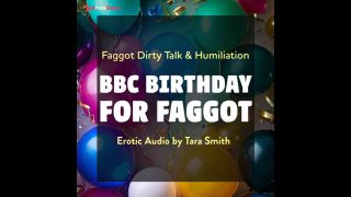 [GetFreeDays.com] A BBC Birthday For Faggot Fetish Erotic Audio Bi Encouragment Humiliation Adult Film January 2023-3