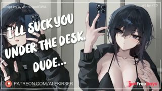 Youre Getting Me Wet... Your Tomboy Crush Supports You Under the Desk  ASMR Roleplay-2