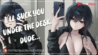 Youre Getting Me Wet... Your Tomboy Crush Supports You Under the Desk  ASMR Roleplay-4