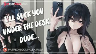 Youre Getting Me Wet... Your Tomboy Crush Supports You Under the Desk  ASMR Roleplay-9